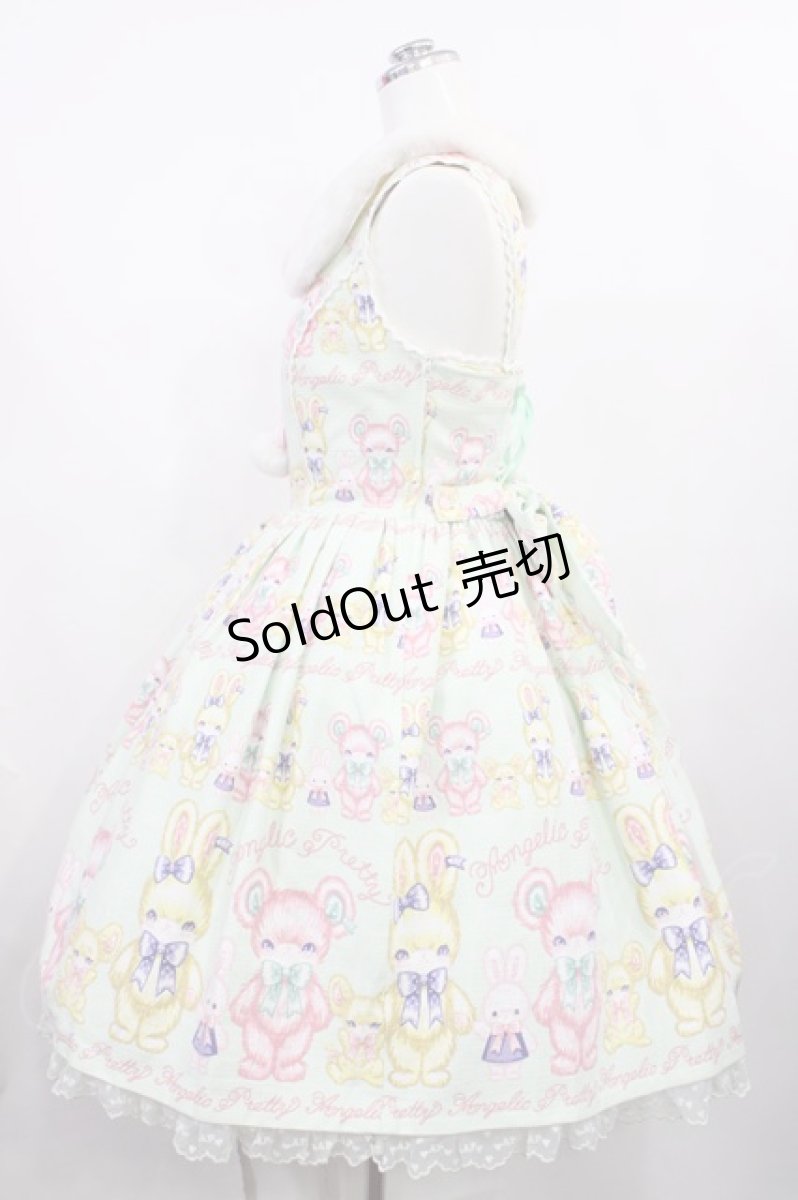 画像2: Angelic Pretty / もこもこTOYSジャンパースカート Free ミント H-26-02-25-004-AP-OP-NS-ZH (2)
