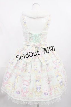 画像3: Angelic Pretty / もこもこTOYSジャンパースカート Free ミント H-26-02-25-004-AP-OP-NS-ZH