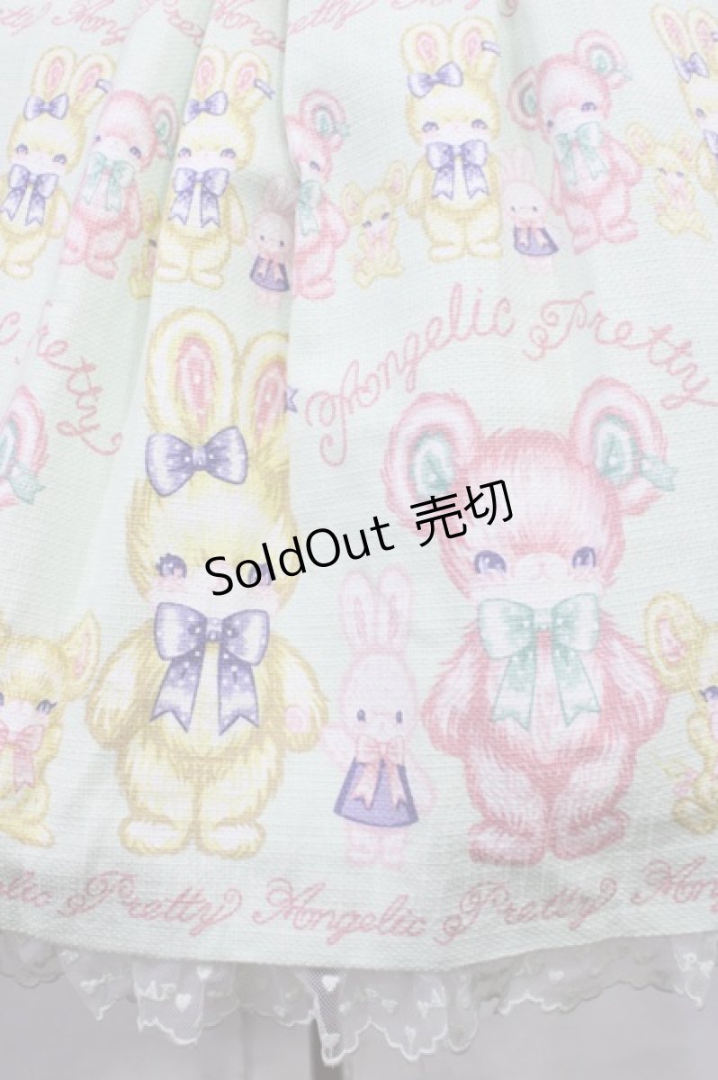 画像4: Angelic Pretty / もこもこTOYSジャンパースカート Free ミント H-26-02-25-004-AP-OP-NS-ZH (4)