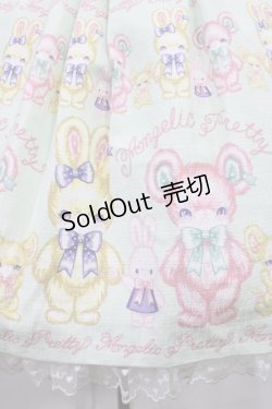 画像4: Angelic Pretty / もこもこTOYSジャンパースカート Free ミント H-26-02-25-004-AP-OP-NS-ZH