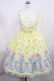画像1: Angelic Pretty / Tulip Bouquetジャンパースカート Free イエロー H-26-02-25-005-AP-OP-NS-ZH (1)