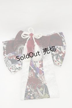 画像1: Qutie Frash / 飾り帯  白×赤 H-26-02-25-1001-QU-ZA-KB-ZH