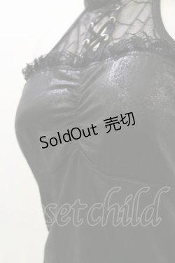 画像4: Qutie Frash / ホルターキャミ  黒 H-26-02-25-1019-QU-TO-KB-ZH