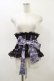画像1: Qutie Frash / リボンコルセット  黒×紫 H-26-02-25-1003-QU-ZA-KB-ZH (1)