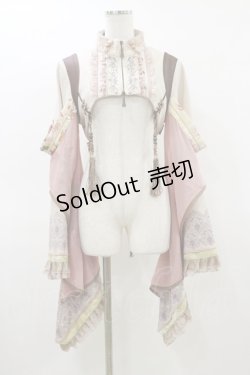 画像1: Ozz oneste / 着物袖ショートジャケット  ピンクベージュ H-26-02-25-1024-OO-JA-KB-ZH