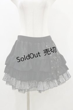 画像1: Qutie Frash / 異素材フリルスカート  黒 H-26-02-25-1031-QU-SK-KB-ZH