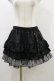 画像1: Qutie Frash / 異素材フリルスカート  黒 H-26-02-25-1031-QU-SK-KB-ZH (1)