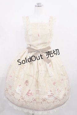 画像1: Innocent World / パリのパティスリージャストウエストジャンパースカート M 生成り H-26-02-25-006-IW-OP-NS-ZH