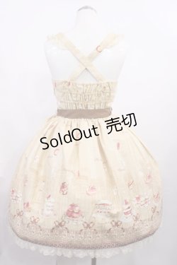 画像3: Innocent World / パリのパティスリージャストウエストジャンパースカート M 生成り H-26-02-25-006-IW-OP-NS-ZH