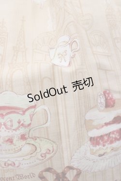 画像4: Innocent World / パリのパティスリージャストウエストジャンパースカート M 生成り H-26-02-25-006-IW-OP-NS-ZH