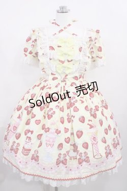 画像1: Angelic Pretty / Lyrical Bunny Parlorワンピース Free イエロー H-26-02-25-007-AP-OP-NS-ZH