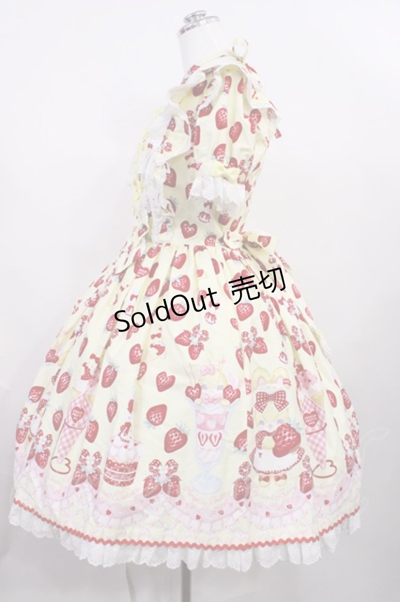 画像2: Angelic Pretty / Lyrical Bunny Parlorワンピース Free イエロー H-26-02-25-007-AP-OP-NS-ZH (2)