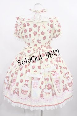 画像3: Angelic Pretty / Lyrical Bunny Parlorワンピース Free イエロー H-26-02-25-007-AP-OP-NS-ZH