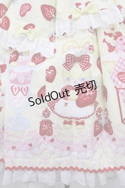 画像4: Angelic Pretty / Lyrical Bunny Parlorワンピース Free イエロー H-26-02-25-007-AP-OP-NS-ZH
