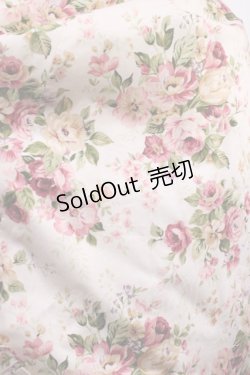 画像5: Victorian maiden / ロココブーケロイヤルオーバードレス Free ロココピーチ H-26-02-25-009-CL-OP-NS-ZH