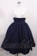 画像1: NO.S PROJECT / 二次元と運命が交差するスカート L ネイビー H-26-02-25-011-LO-SK-NS-ZH (1)