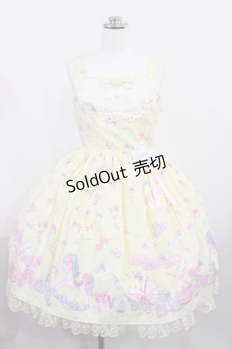 画像1: Angelic Pretty / Dreamyベビールームジャンパースカート Free クリーム H-26-02-25-002-AP-OP-NS-ZH (1)