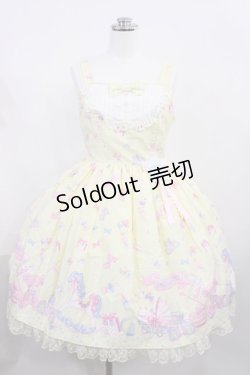 画像1: Angelic Pretty / Dreamyベビールームジャンパースカート Free クリーム H-26-02-25-002-AP-OP-NS-ZH