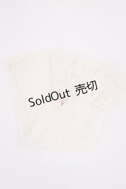 画像1: m petit by misako / NINA'S二重レースアームカバー(ロング)  アイボリー H-26-02-25-038-LO-ZA-NS-ZH