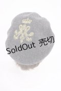 m petit by misako / ロゴ刺繍入りバスクベレー  グレー H-26-02-25-042-LO-AC-NS-ZH
