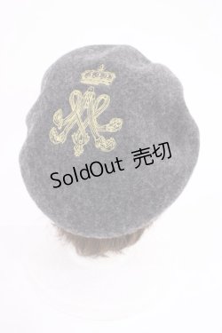 画像1: m petit by misako / ロゴ刺繍入りバスクベレー  グレー H-26-02-25-042-LO-AC-NS-ZH