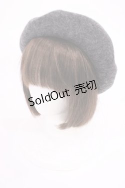 画像2: m petit by misako / ロゴ刺繍入りバスクベレー  グレー H-26-02-25-042-LO-AC-NS-ZH