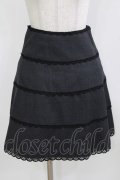 MILK / レースラインスカート  グレー×ブラック H-26-02-27-007-ML-SK-KB-ZH