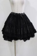 FRILL / プリントフリルレーススカート  黒 H-26-02-27-010-HN-SK-AK-ZH