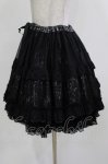 画像2: FRILL / プリントフリルレーススカート  黒 H-26-02-27-010-HN-SK-AK-ZH (2)