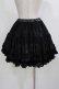 画像3: FRILL / プリントフリルレーススカート  黒 H-26-02-27-010-HN-SK-AK-ZH (3)