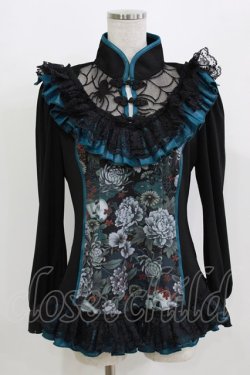 画像1: Qutie Frash / チャイナパフカットソー  グリーン H-26-02-27-016-QU-TO-KB-ZH