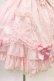 画像4: Angelic Pretty / Fantasic Heartスカート Free ピンク H-26-03-01-1022-AP-SK-NS-ZH (4)