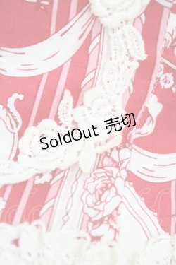 画像3: BABY,THE STARS SHINE BRIGHT / マリーアントワネット柄ジャンパースカート【難あり】 Free エンジ H-26-03-01-1025-BA-OP-NS-ZH