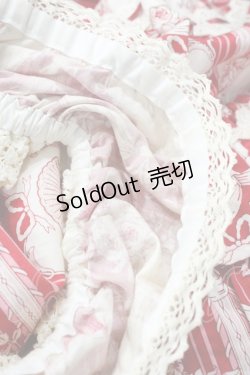 画像6: BABY,THE STARS SHINE BRIGHT / マリーアントワネット柄ジャンパースカート【難あり】 Free エンジ H-26-03-01-1025-BA-OP-NS-ZH