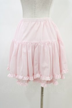 画像2: BABY,THE STARS SHINE BRIGHT / トリコットパニエ Free ピンク H-26-03-01-1043-BA-SK-NS-ZH