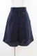 画像1: Fi.n.t / ハイウエストバミューダパンツ Free NAVY H-26-03-01-1044-CA-PA-NS-ZH (1)