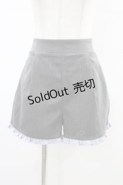 画像3: pium / フロントリボンヨーク切替セットアップ Free チャコール H-26-03-01-1045-0-OP-NS-ZH