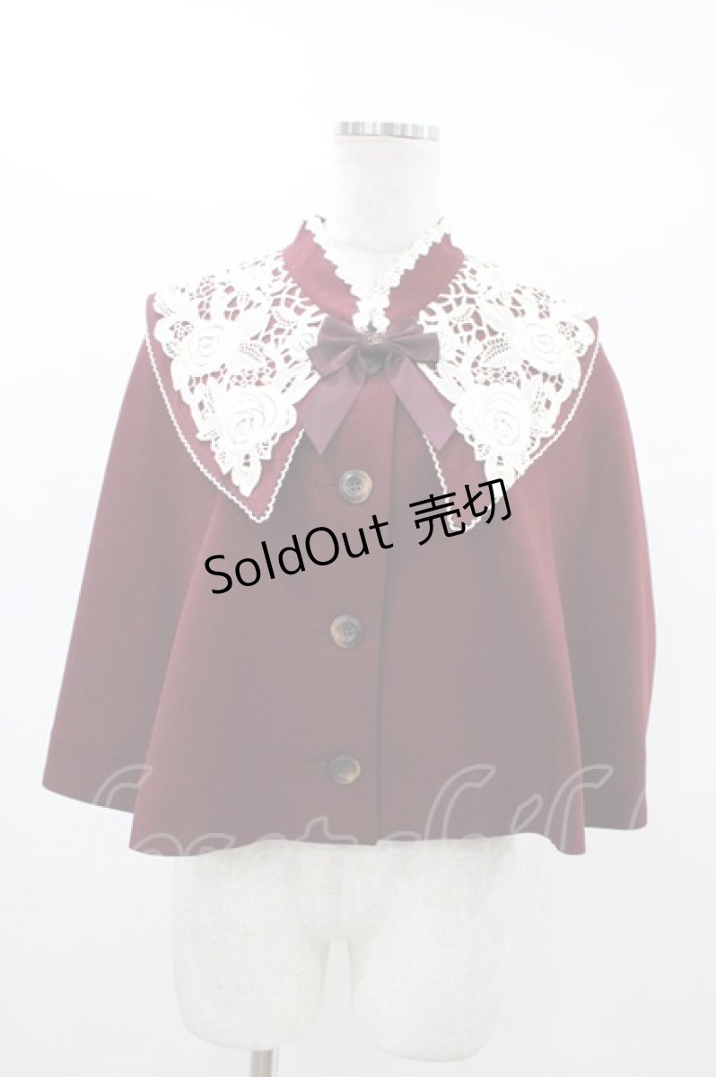 画像1: Innocent World / 白薔薇ケープ M ボルドー×生成/Bordeaux×Beige H-26-03-01-1048-IW-JA-NS-ZH (1)