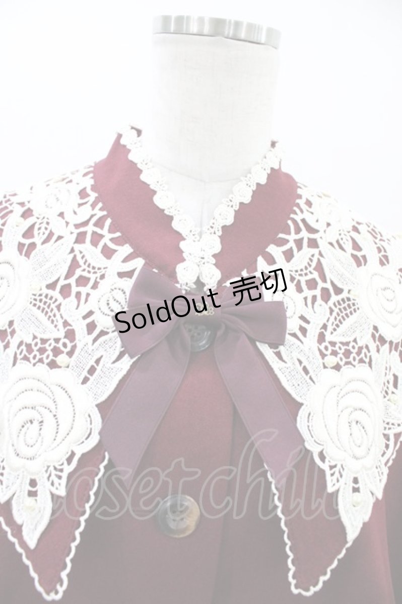 画像4: Innocent World / 白薔薇ケープ M ボルドー×生成/Bordeaux×Beige H-26-03-01-1048-IW-JA-NS-ZH (4)
