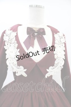 画像4: Innocent World / エメローズワンピース M ボルドー×生成/Bordeaux×Beige H-26-03-01-1009-IW-OP-NS-ZH