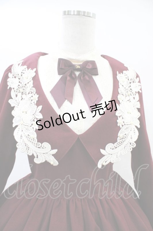 画像4: Innocent World / エメローズワンピース M ボルドー×生成/Bordeaux×Beige H-26-03-01-1009-IW-OP-NS-ZH (4)