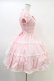 画像3: Angelic Pretty / シャーリングプリンセスワンピース Free ピンク H-26-03-01-1013-AP-OP-NS-ZH (3)