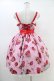 画像2: Angelic Pretty / Royal Crown Berryジャンパースカート Free ピンク H-26-03-01-1018-AP-OP-NS-ZH (2)