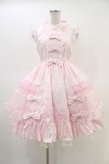 画像1: Angelic Pretty / Candyストライプリボンワンピース Free ピンク H-26-03-01-1019-AP-OP-NS-ZH (1)
