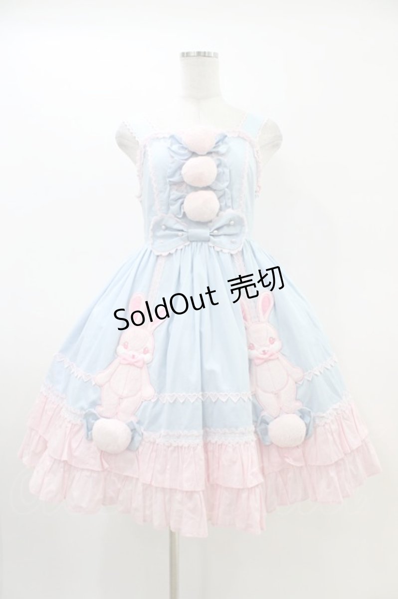 画像1: Angelic Pretty / なかよしバニージャンパースカート Free サックス/ピンク H-26-03-01-1020-AP-OP-NS-ZH (1)