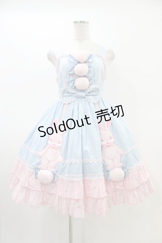 画像1: Angelic Pretty / なかよしバニージャンパースカート Free サックス/ピンク H-26-03-01-1020-AP-OP-NS-ZH (1)