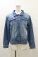 画像1: NieR Clothing / 4POCKETデニムジャケット  青 H-26-03-01-007-PU-JA-KB-ZH (1)