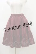ATELIER BOZ / アンダースカート  ボルドーストライプ H-26-03-01-019-EL-SK-KB-ZH