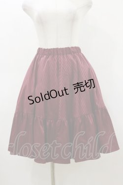 画像1: ATELIER BOZ / アンダースカート  ボルドーストライプ H-26-03-01-019-EL-SK-KB-ZH
