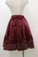 画像2: ATELIER BOZ / アンダースカート  ボルドーストライプ H-26-03-01-019-EL-SK-KB-ZH (2)